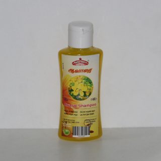 sirusty aavaaai shampoo