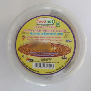avvarai kuthiraivali, aavarai barnyard millet ladoo