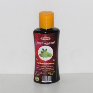 sirusty avuri maruthani, henna shampoo