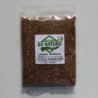 gonaturo bamboo rice