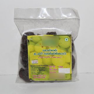 dry nelli, gooseberry