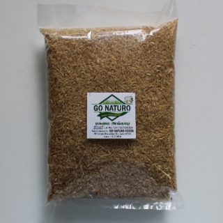 gonaturo hand rolled rice