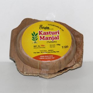 origin natural kasturi manjal soap
