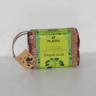 rudra kuppaimeni soap