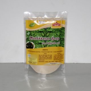 mudakkatan soup
