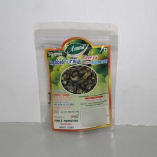 amma foods nelli bakku