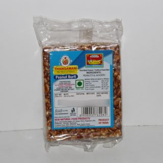 peanut barfi, groundnut barfi