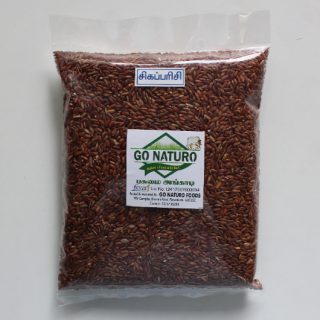 gonaturo red rice