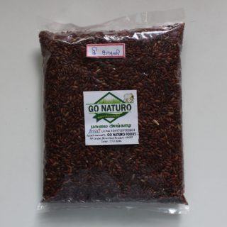 gonaturo sivappu kavuni rice