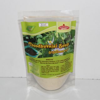 sirusty thooduvalai soup
