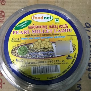 vallarai kambu, Centella asiatica, pearl millet ladoo