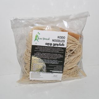 ilam thulir varagu nooldes